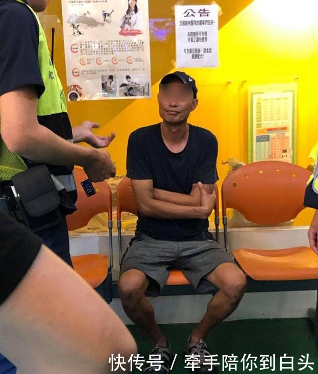 派出所笔录多久消除