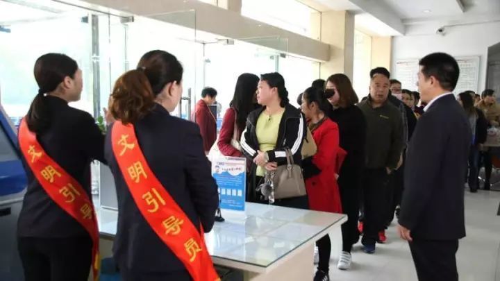 明天,区不动产登记交易服务中心正常办公啦!