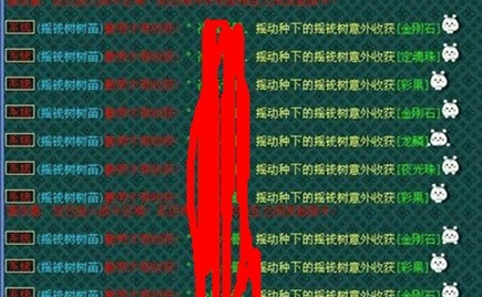 梦幻西游种树苗技巧