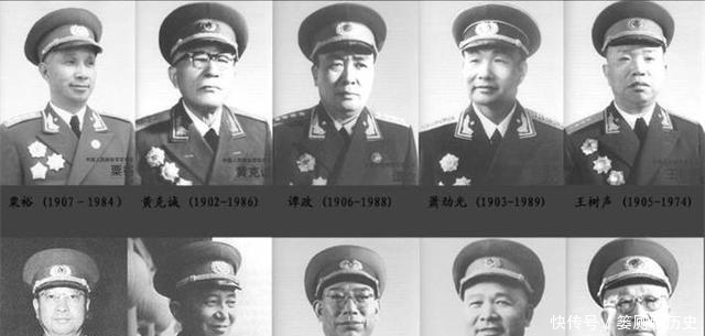 55年解放军授衔,哪个省元帅最多?哪个省将军最