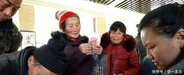 今年独生子女户有福了, 新增3项补贴, 凭证可领