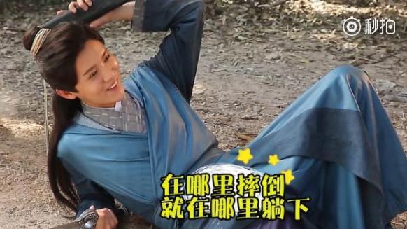 鹿晗娜扎《择天记》花絮,果奶CP最萌身高差