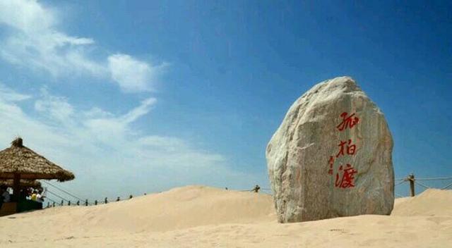 郑州最高的蹦极和沙漠,够胆你就来