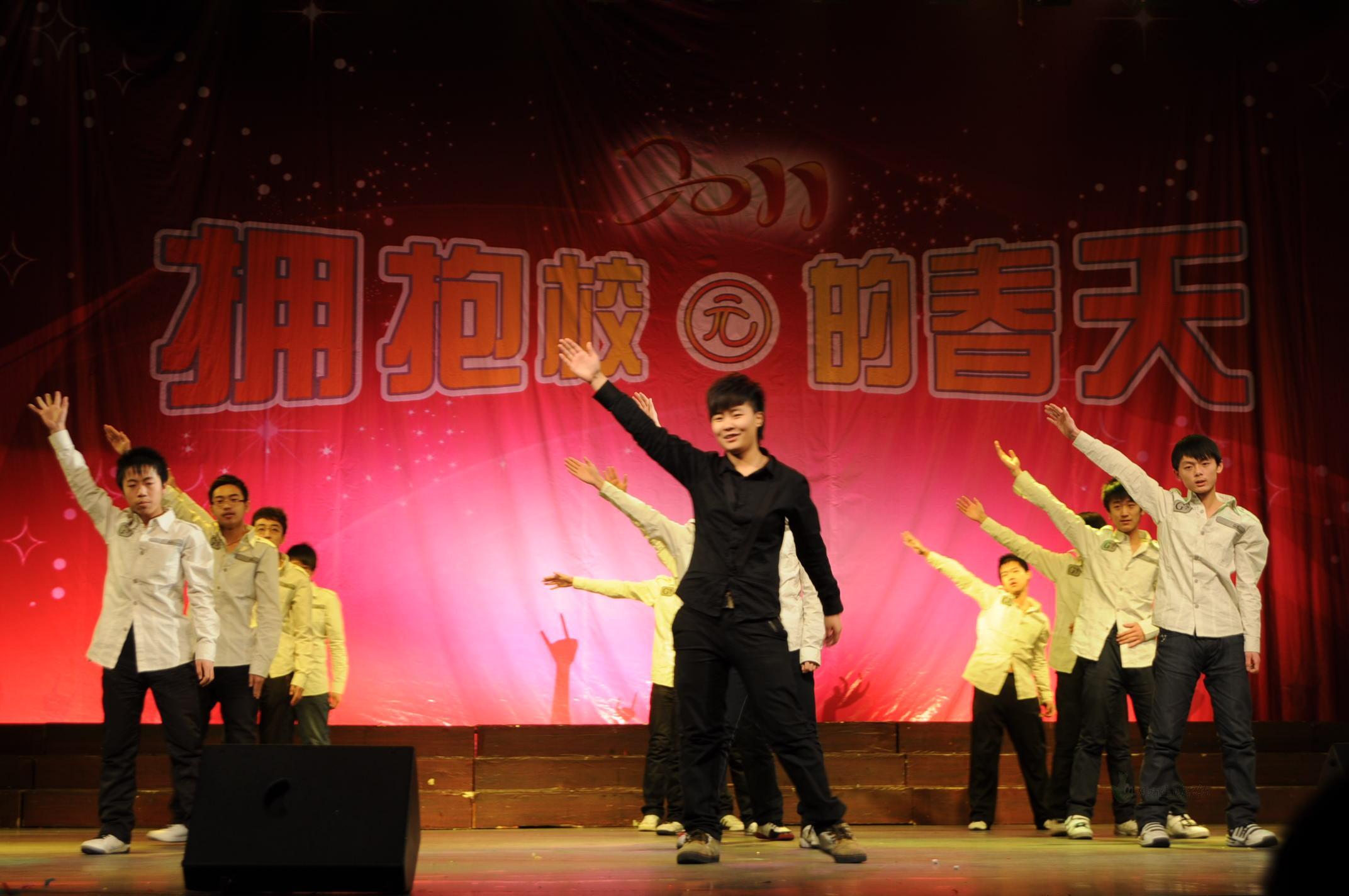 海拉尔第二中学