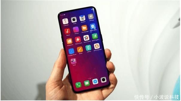 2018年最美手机,全面屏巅峰,隐藏刘海方式很巧