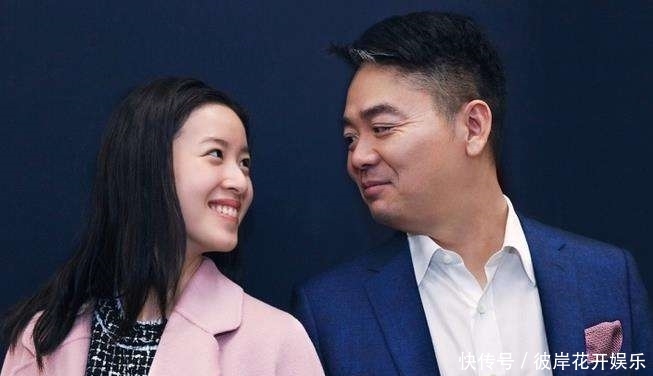 刘强东被警方带走视频曝光:请小心主动扑到你