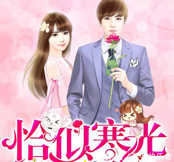 云起靠抄袭成名的女频作家,除了叶非夜,还有她