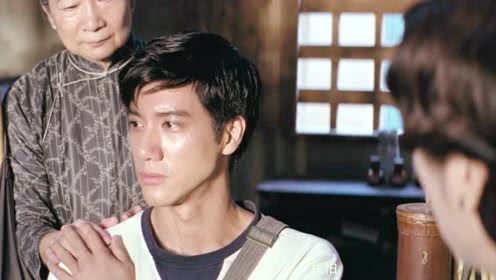 《无问西东》"背家训"正片片花 王力宏下跪背家训感人至深