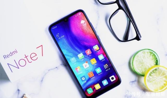 红米Note7拼不过魅族Note9,红米Note7Pro行吗