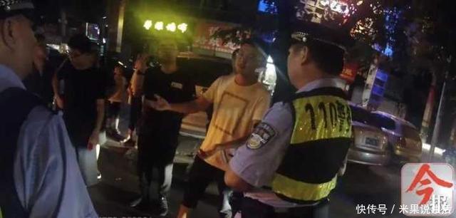 大学生打网约车,手机丢了,定位找到司机,对方却