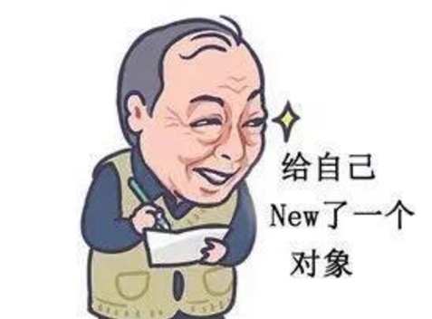 过年发什么红包合适
