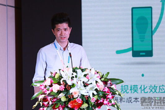 “2016中国VR/AR产业高峰论坛”为产业带来一股暖流