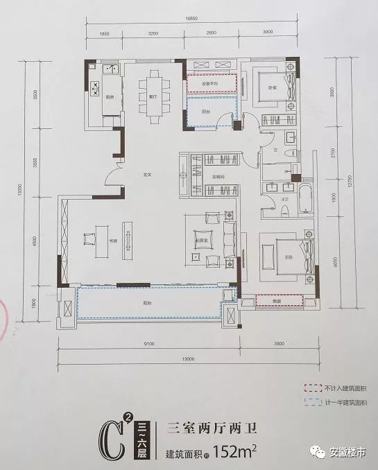 爆料!合肥云谷马上开盘!全款客户也要排队，地王盘首开也卖光，滨