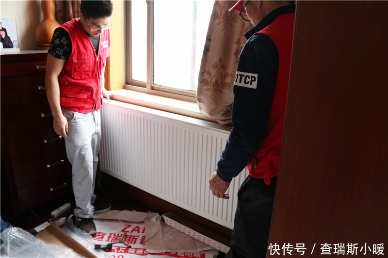 【上海暖气片安装】浦东张杨路梅园四街坊林内采暖炉查瑞斯暖气片