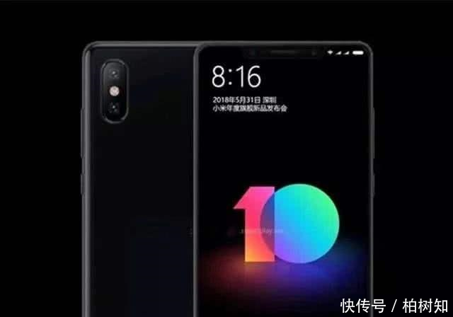 小米mix 2s和小米8比买哪个更划算网友那要看