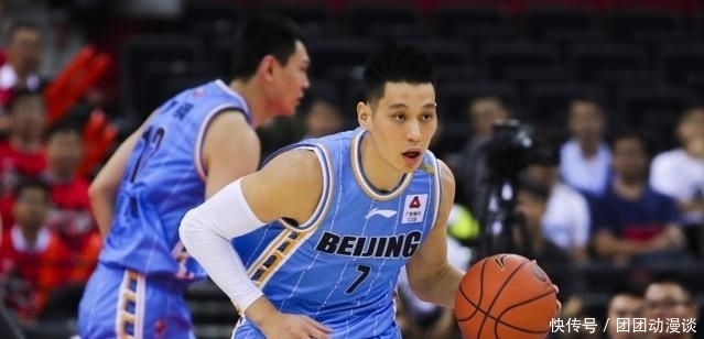 北京队亚洲外援