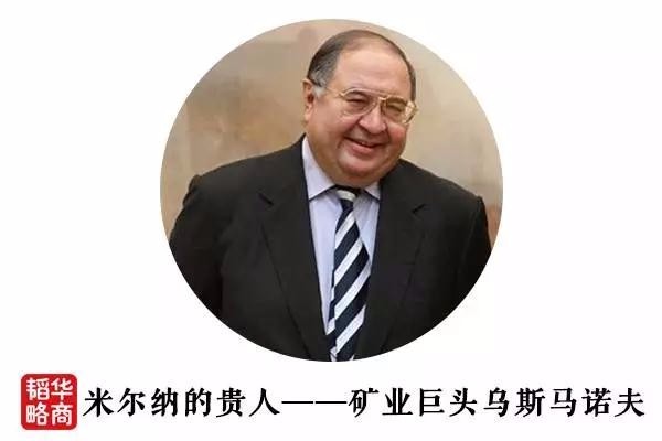 除了孙正义,硅谷只服这个外国土豪 - 钟儿丫 - 响铃垭人 除了孙正义,硅谷只服这个外国土豪 - 钟儿丫 - 响铃垭人