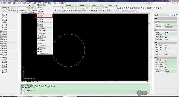 CAD中怎么标注圆弧半径?