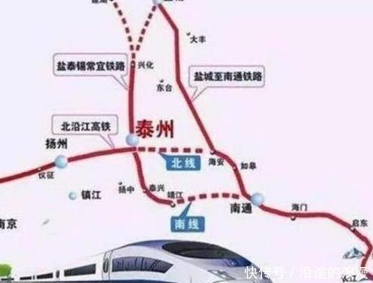 北沿江高铁到底从海门到崇明,还是从启东到崇明?