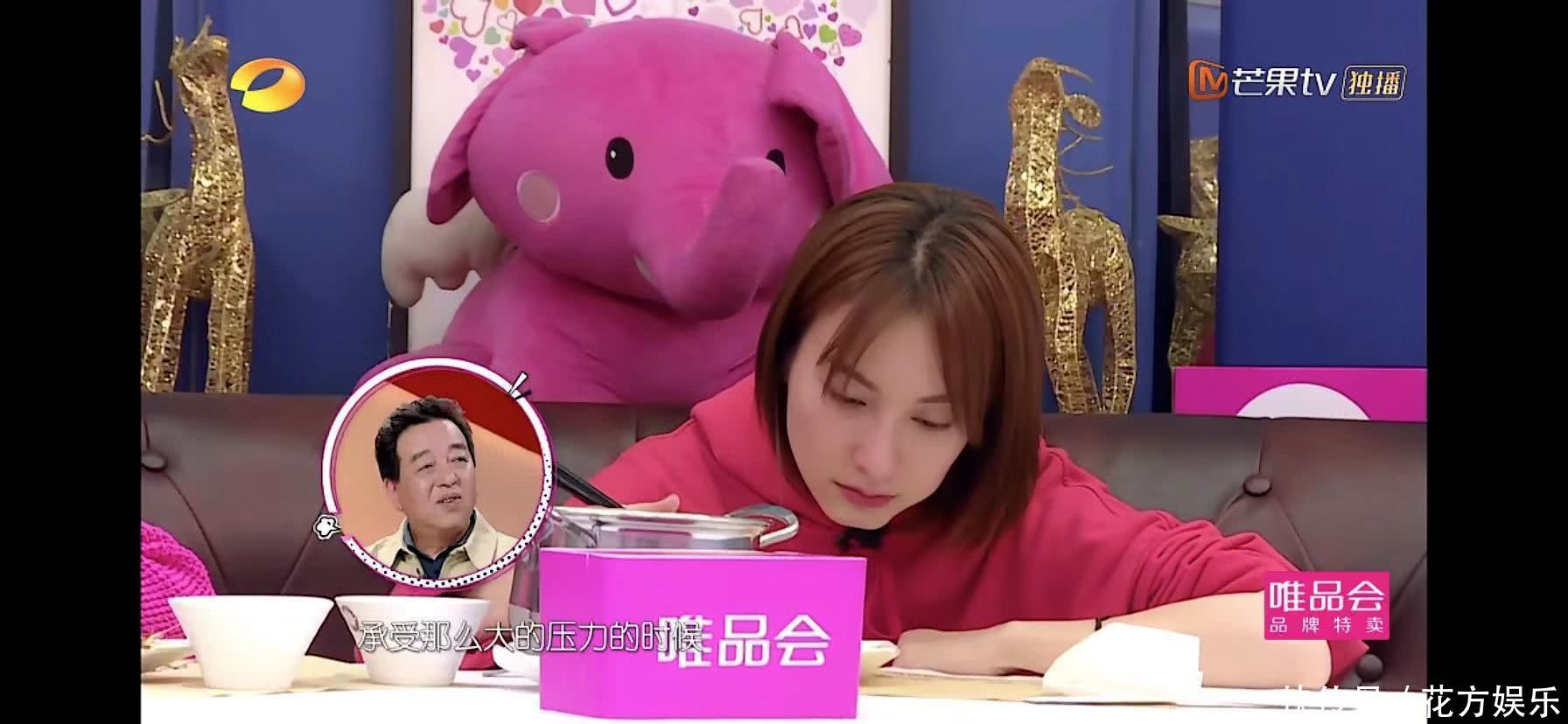 吴昕晒一家人就餐,爸爸没醋可吃了,吴昕开的餐