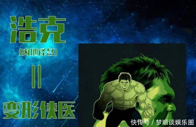 巨人棉鞋恶搞视频,巨人棉鞋恶搞视频大全
