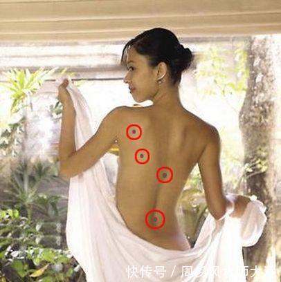 后背长痣看运势,不同位置运势大不同,你的身上有没有?