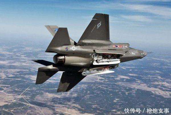 土耳其购买俄罗斯S-400系统，美国将其从F-35项目中移除