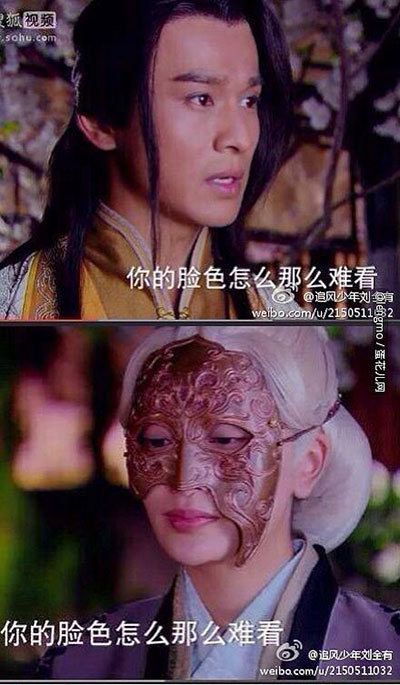 <em>导姐叨叨叨:男神</em>已长残,好心塞~(2014年7月28