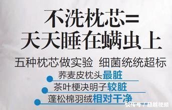 床上用品需要除螨虫吗?