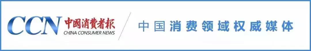 注意这13款电动自行车不能买 乐虎国际官