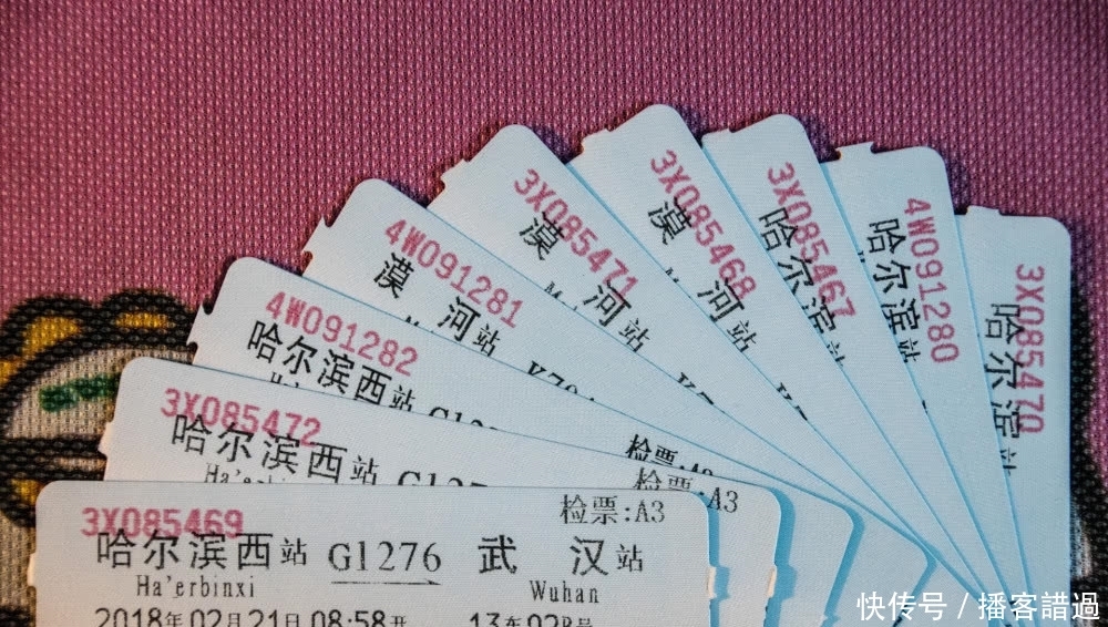 海归上海落户太容易