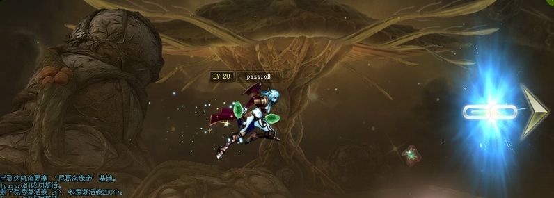 nx飞行战记-官网、下载、注册、视频、图片、