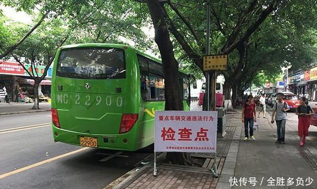 只要有头有脚就收钱:1岁婴儿坐车被收费,这不