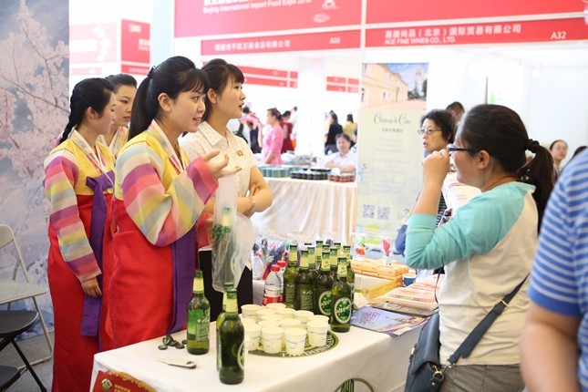 2017北京进口食品展再创辉煌 分享千种异域美食(图2) 2017北京进口食品展再创辉煌 分享千种异域美食(图2)