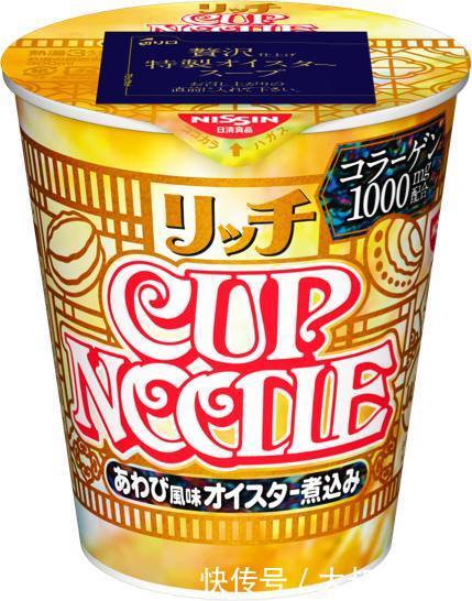 日本人发明了那么多款泡面,但你知道今年最受欢迎的是哪五款?