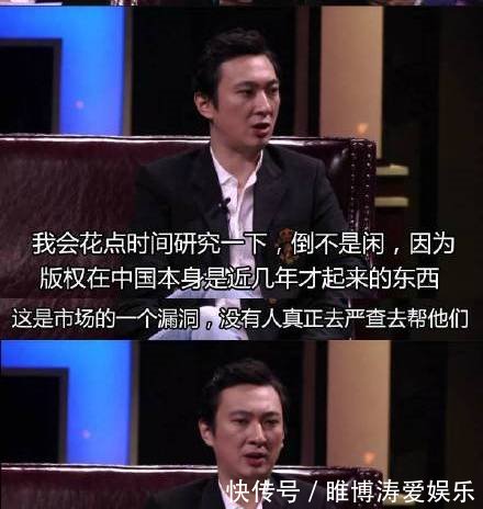 王思聪带你见识什么叫有钱人!一本正经的皮,网