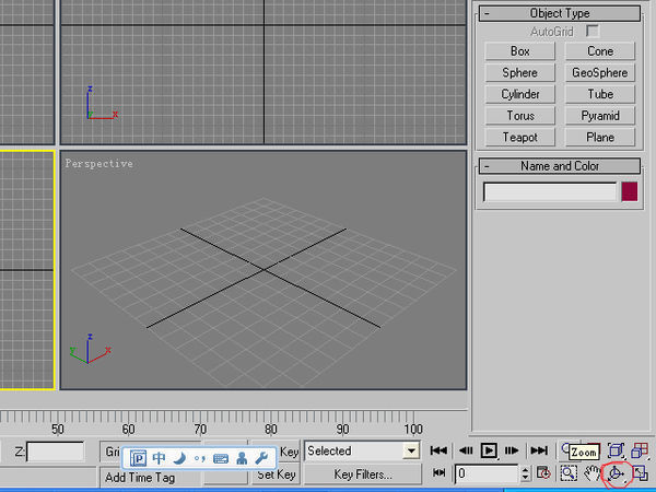 在3D MAX里使用alt+鼠标中键进行旋转操作,有