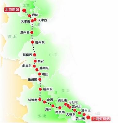 一部(铁道部)共同投资兴建,是铁路客运专线网中"贯通一横(徐兰高铁)