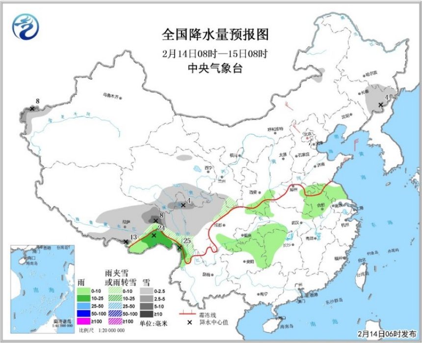 中央气象台:暖意融融进入春节倒计时