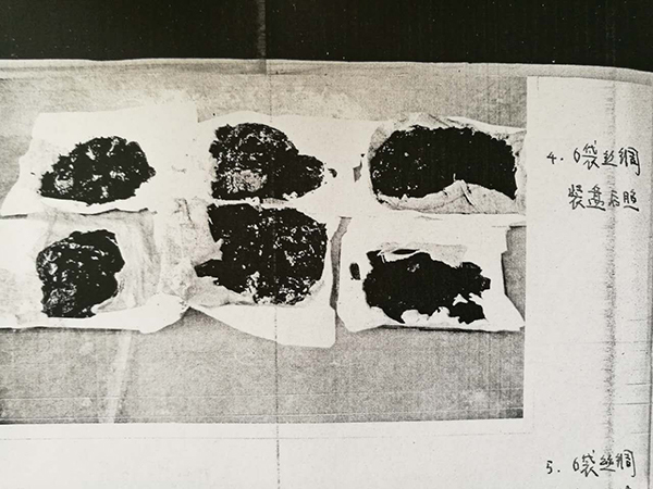 【转】北京时间 警方追捕23年 抓获中国第一古尸案最后一逃犯 - 妙康居士 - 妙康居士~晴樵雪读的博客 【转】北京时间 警方追捕23年 抓获中国第一古尸案最后一逃犯 - 妙康居士 - 妙康居士~晴樵雪读的博客