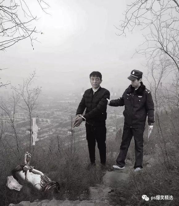 搞笑图:这是你们得罪ps大神的后果!