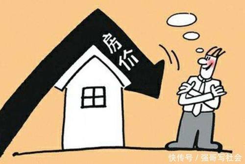 房价上涨已经让人遥不可及,未来房子泡沫严重