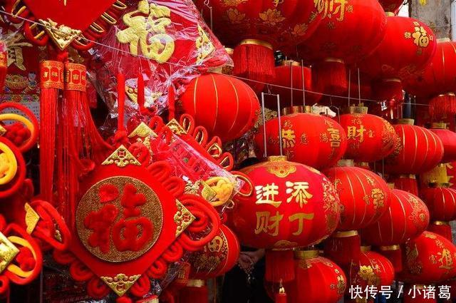 大年初一,好运到来,腰缠万贯三生肖