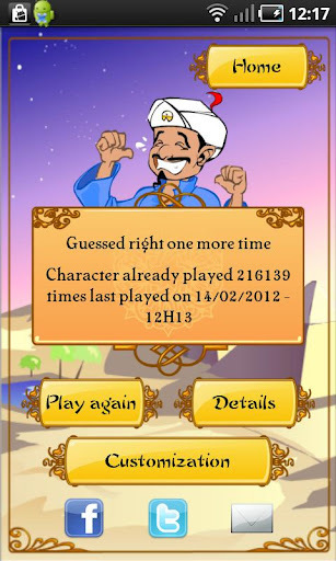 Akinator the Genie FREE截图2