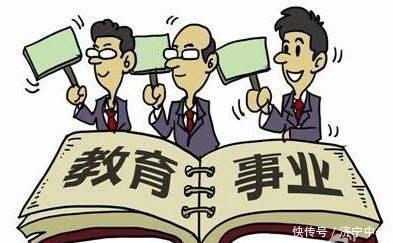 教师在编和非在编竟然在职称、工资、福利待遇