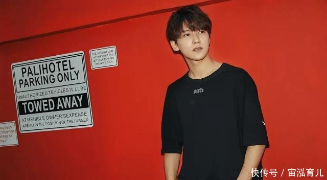 偶像剧《浪漫星星》待播 贾征宇自带光环吸粉