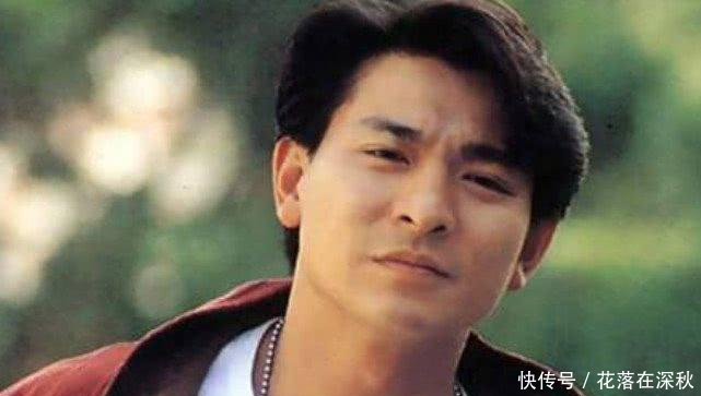 四位男神颜值巅峰时期, 刘德华太帅, 郭富城完爆