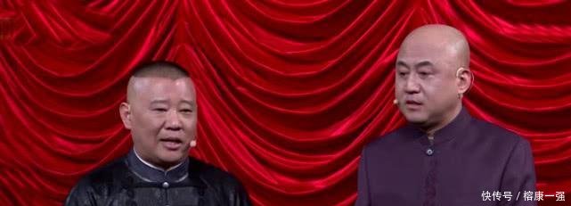 欢乐喜剧人同样被淘汰,看方清平再看金霏陈曦