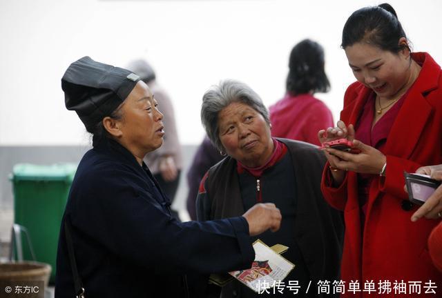 算命的劝他和女友分手，不然有血光之灾，三个月后他身亡才知缘由