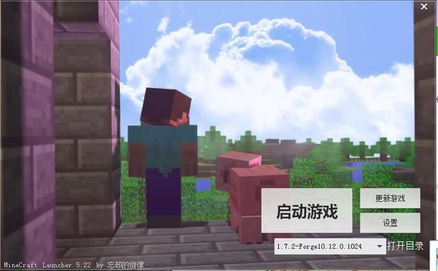 我的世界1.6.2mod怎么用_360问答